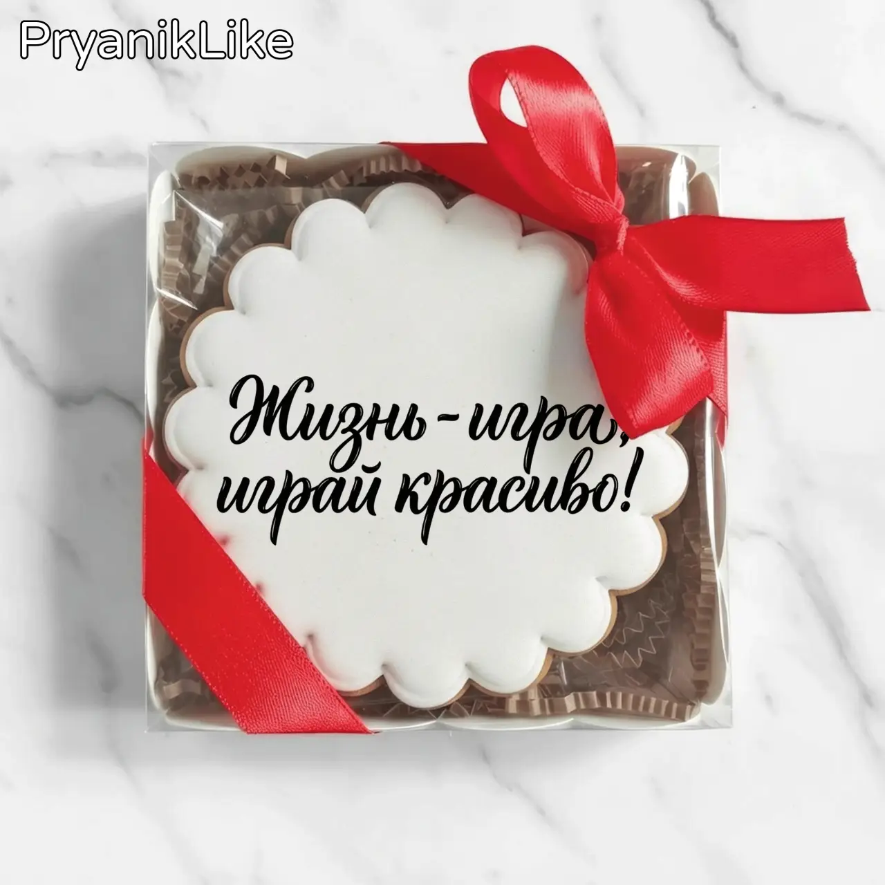 Надписи (круг)